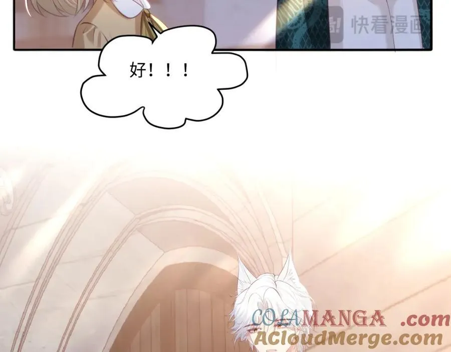 33 目标明确 第64页