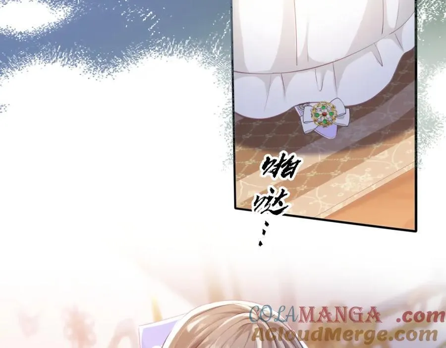 34 公主抱抱 第49页