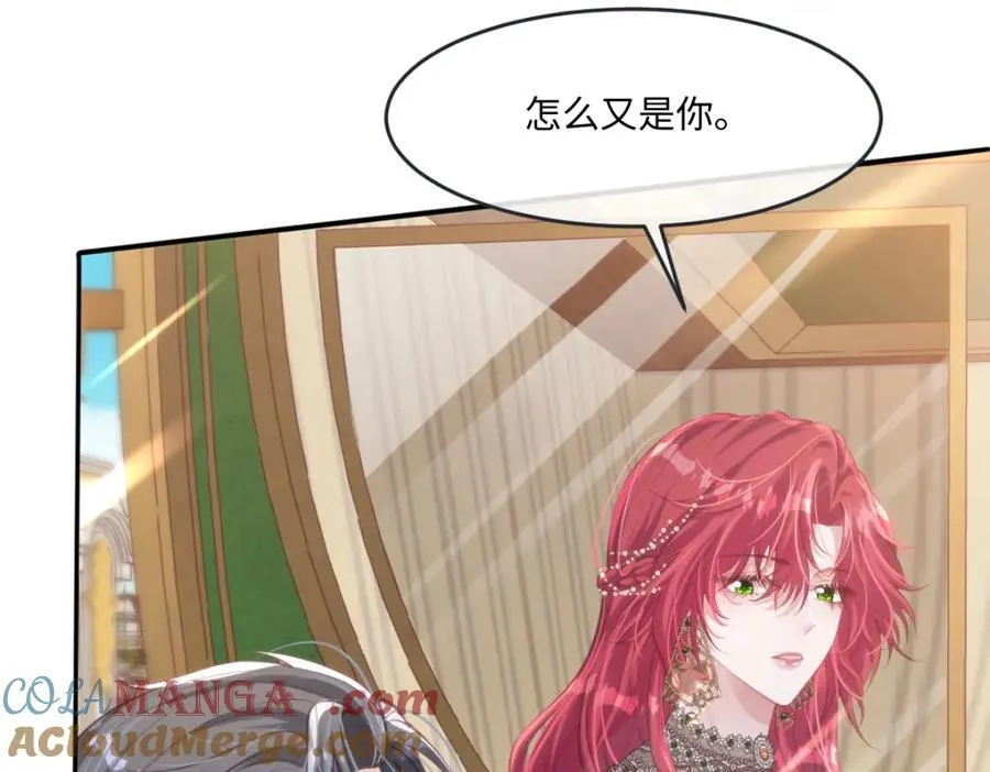 37 姐姐奖励一下我？ 第10页