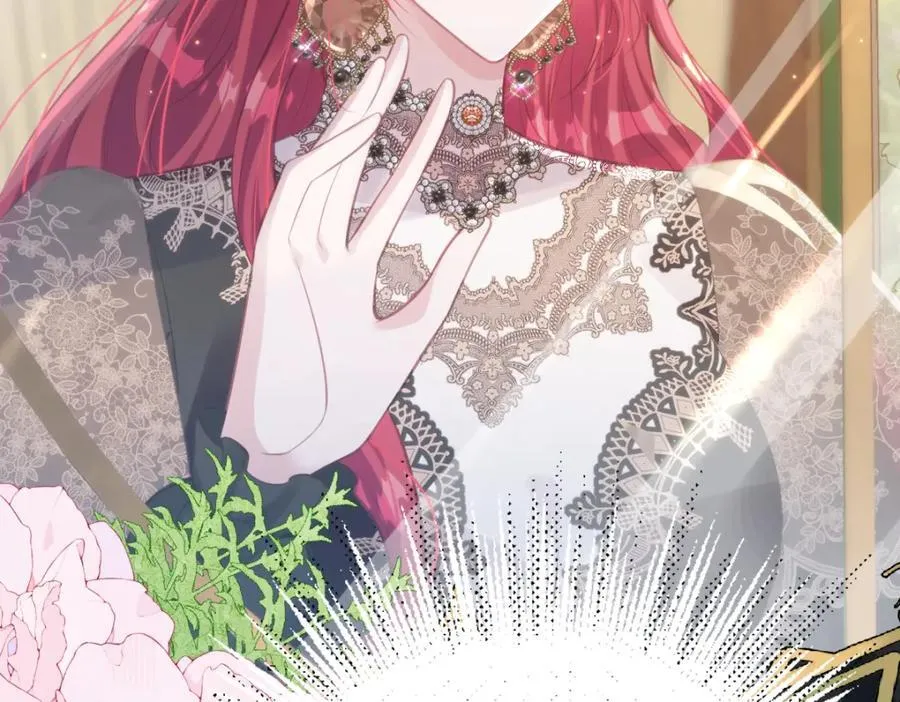 37 姐姐奖励一下我？ 第23页