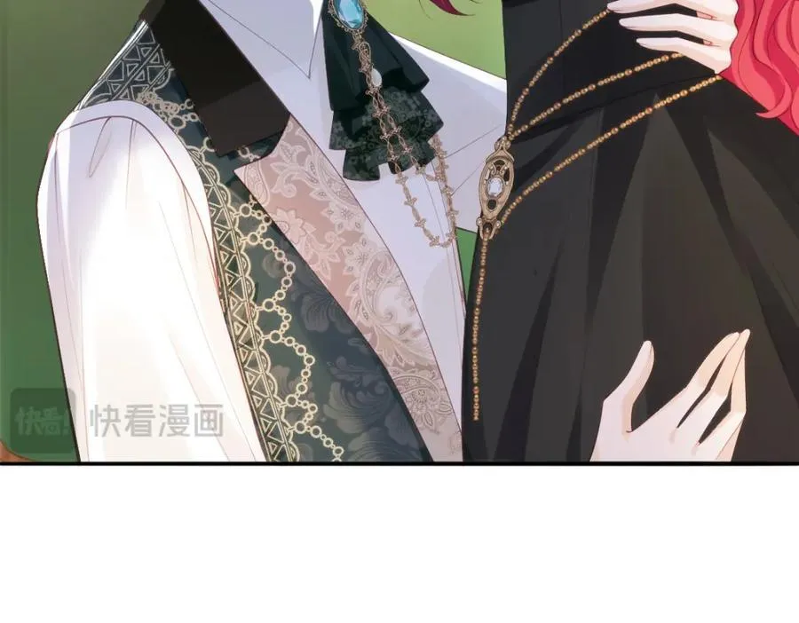 37 姐姐奖励一下我？ 第72页