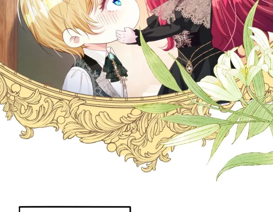 37 姐姐奖励一下我？ 第78页