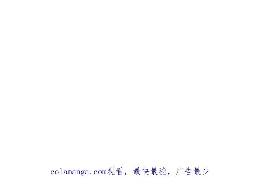 38 切尔娜叛国造反？ 第78页
