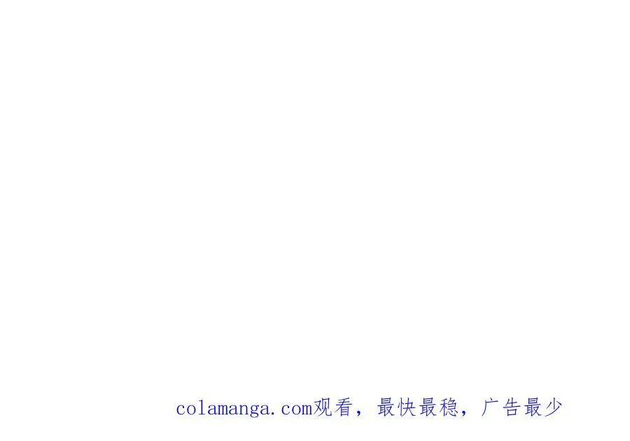 39 我一直很感谢斐西公子 第99页