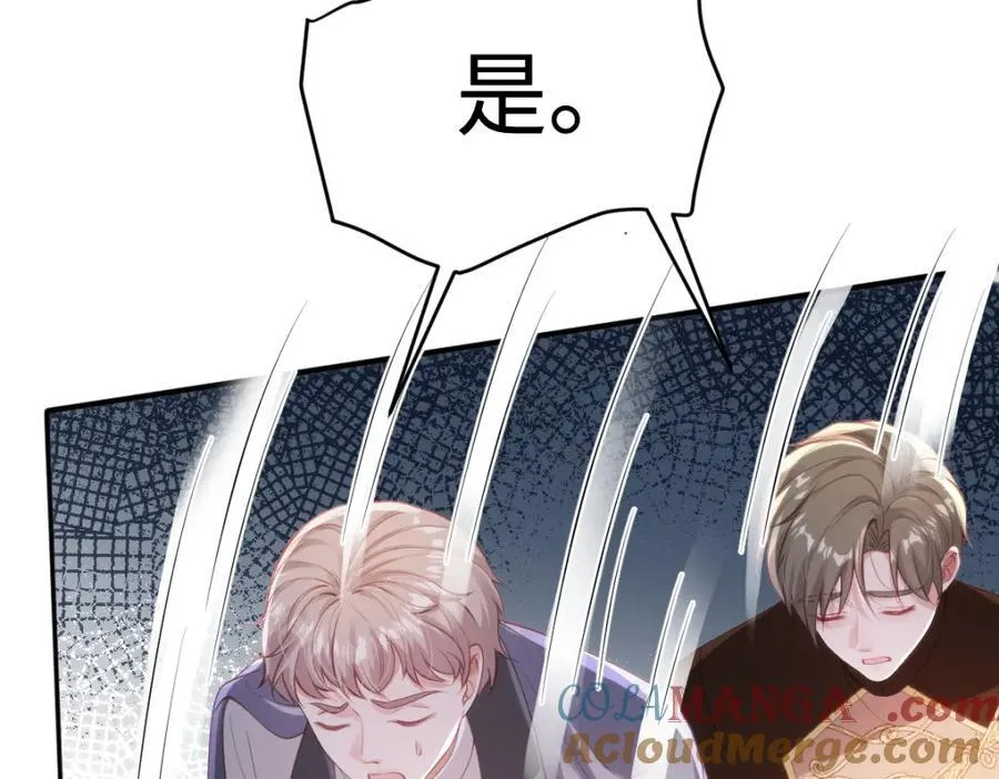 42 她确实很好 第10页