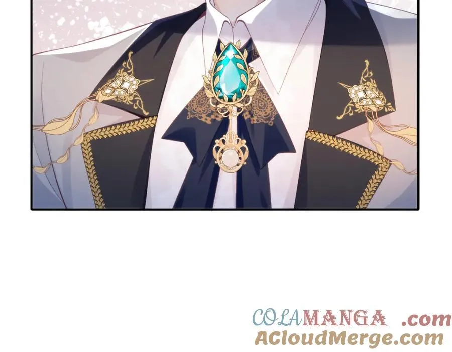 44 轮到我为你服务了 第22页