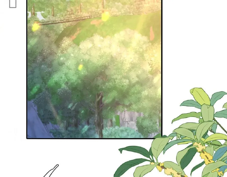 46 真碍事 第59页