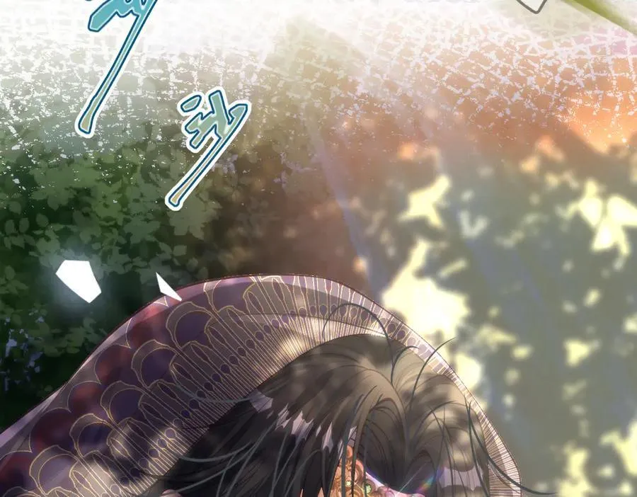 46 真碍事 第65页
