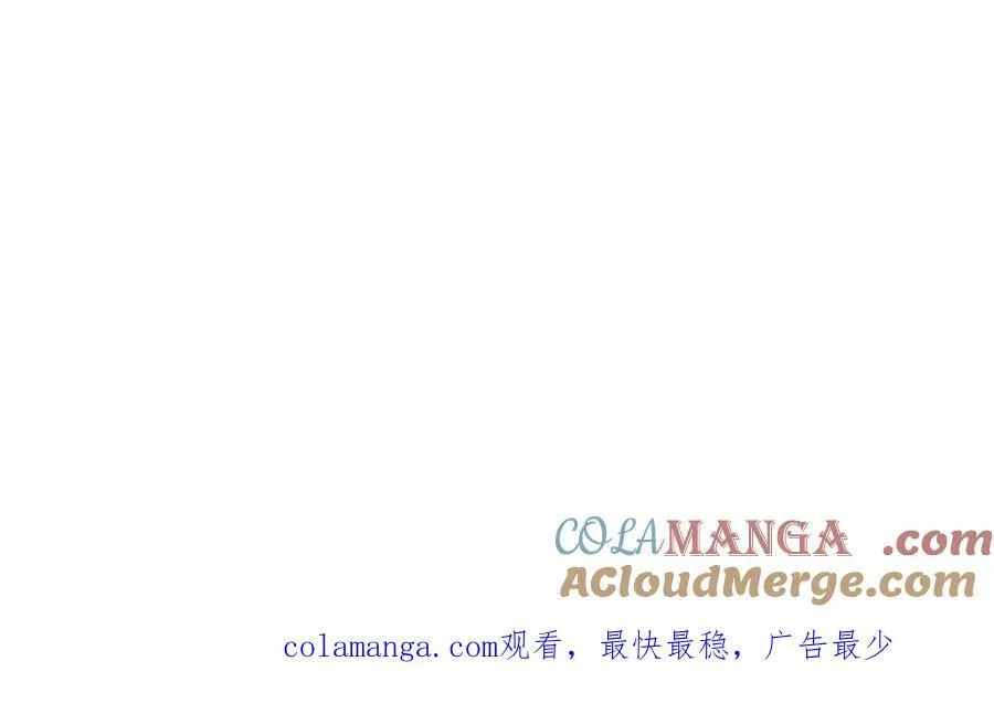 请假条 第7页