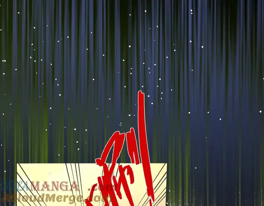 47 绝对实力 第46页