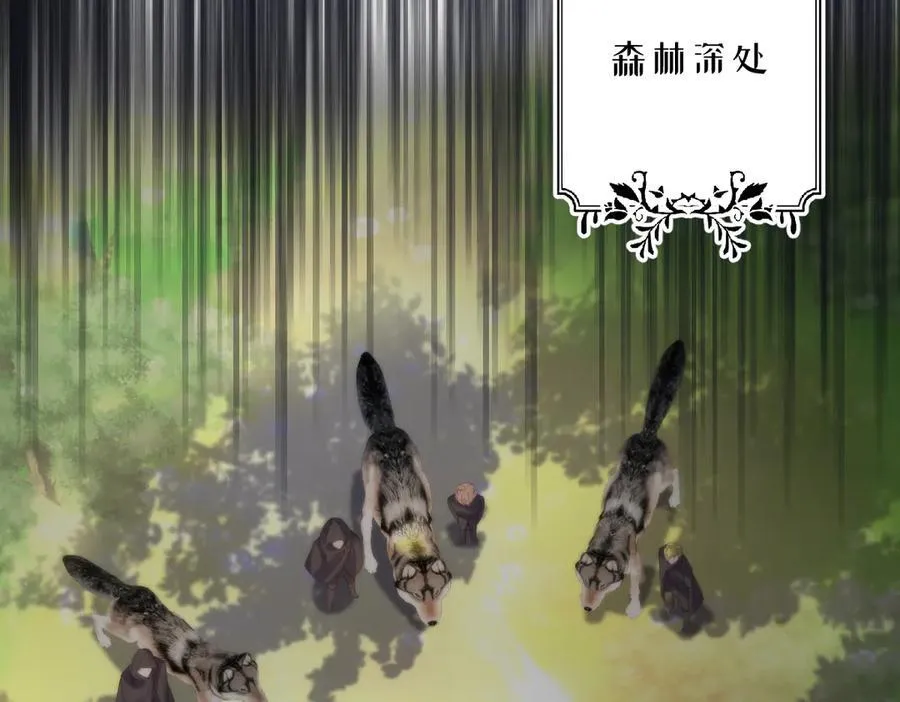 47 绝对实力 第78页