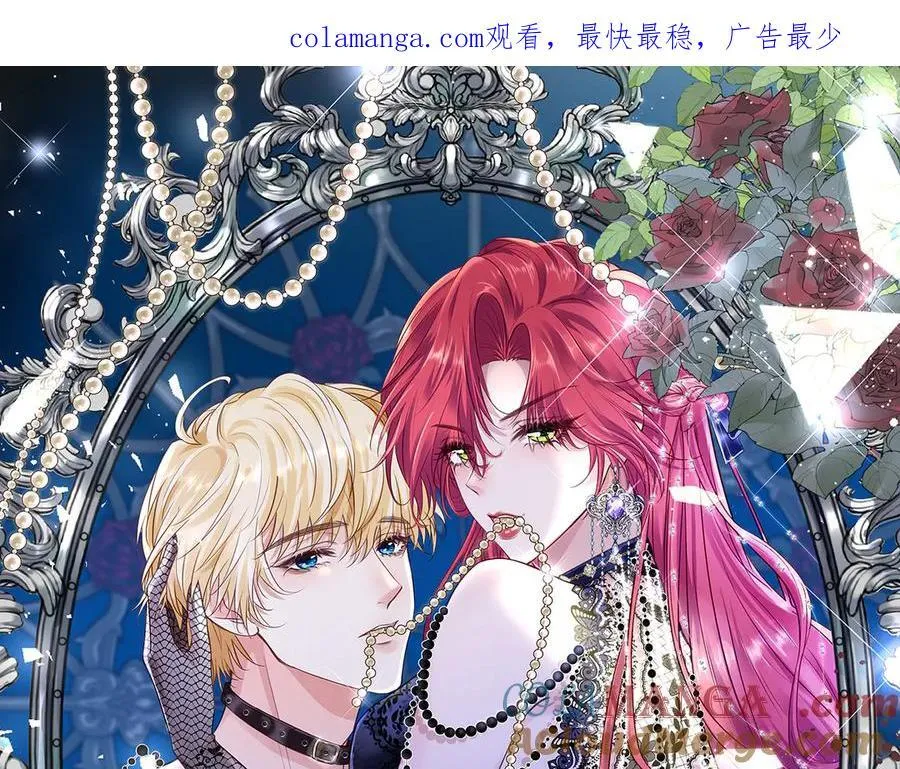 51 任务失败 第1页