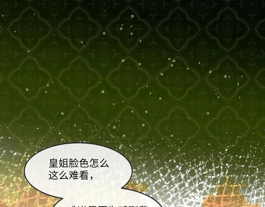 51 任务失败 第5页