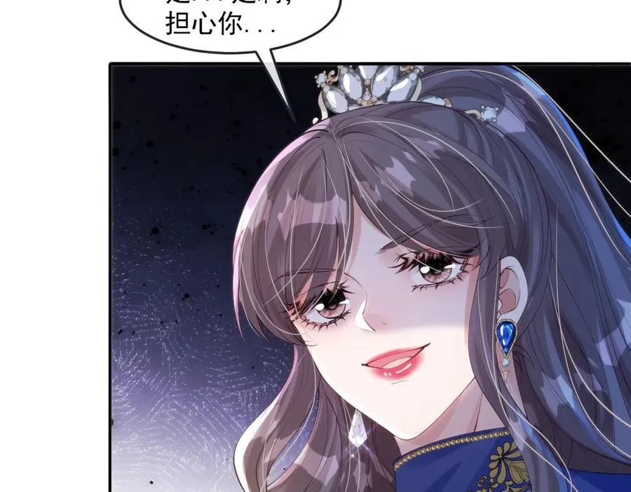 51 任务失败 第8页
