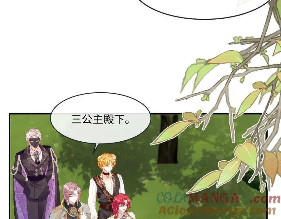 51 任务失败 第19页