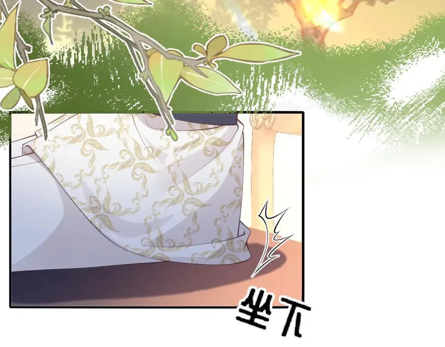 51 任务失败 第65页