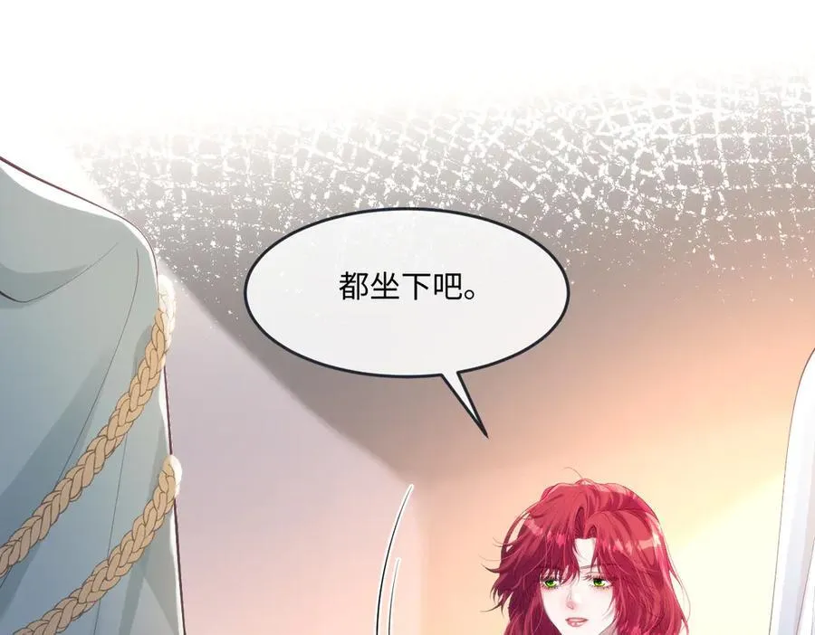 51 任务失败 第66页