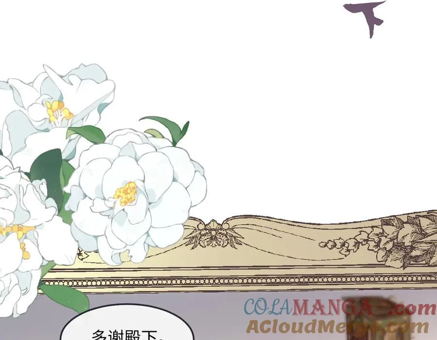 51 任务失败 第70页
