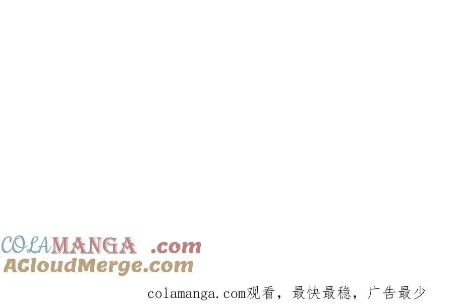 51 任务失败 第85页