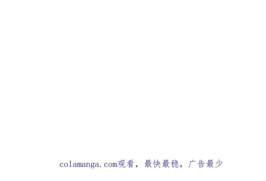 52 丈夫的身份 第74页