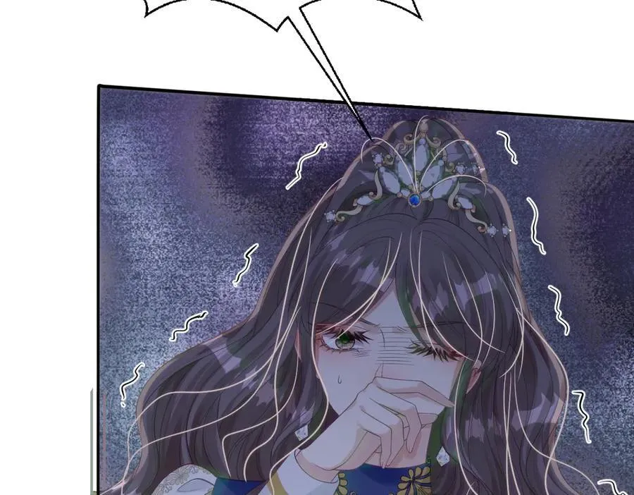 55 你该死 第78页