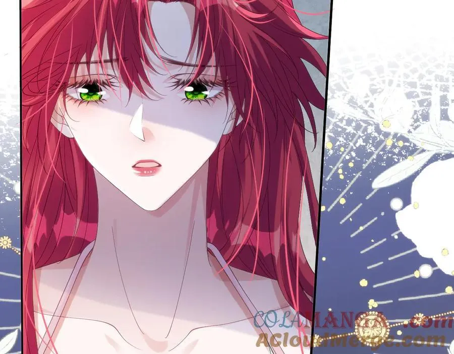 59 除掉就好 第13页
