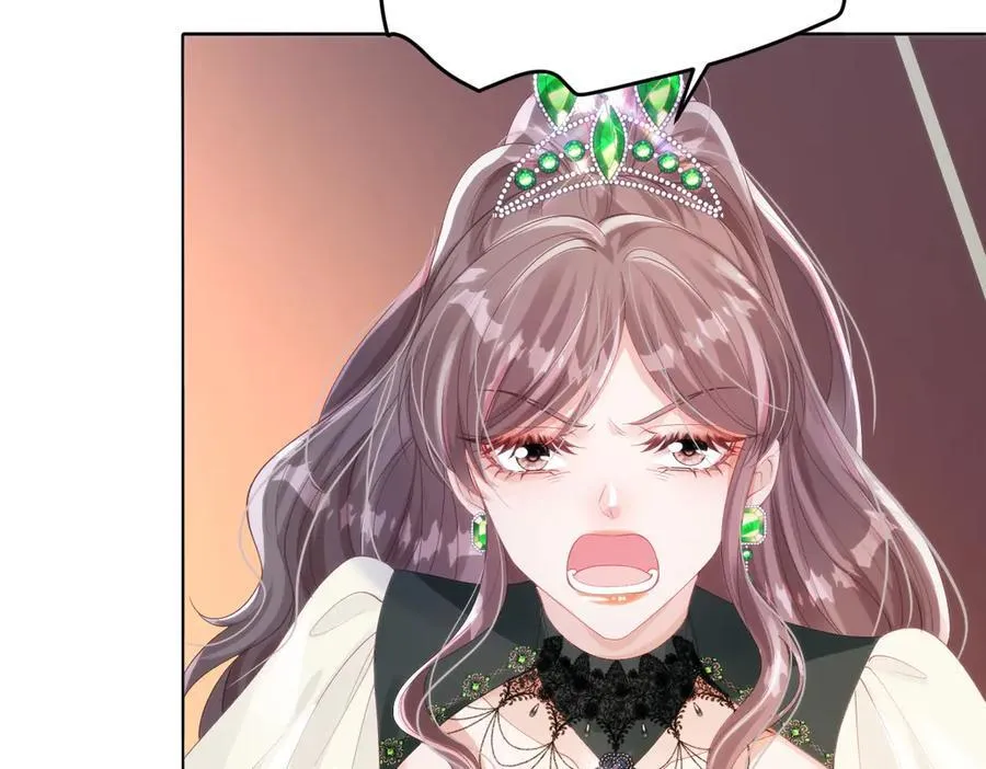 59 除掉就好 第78页