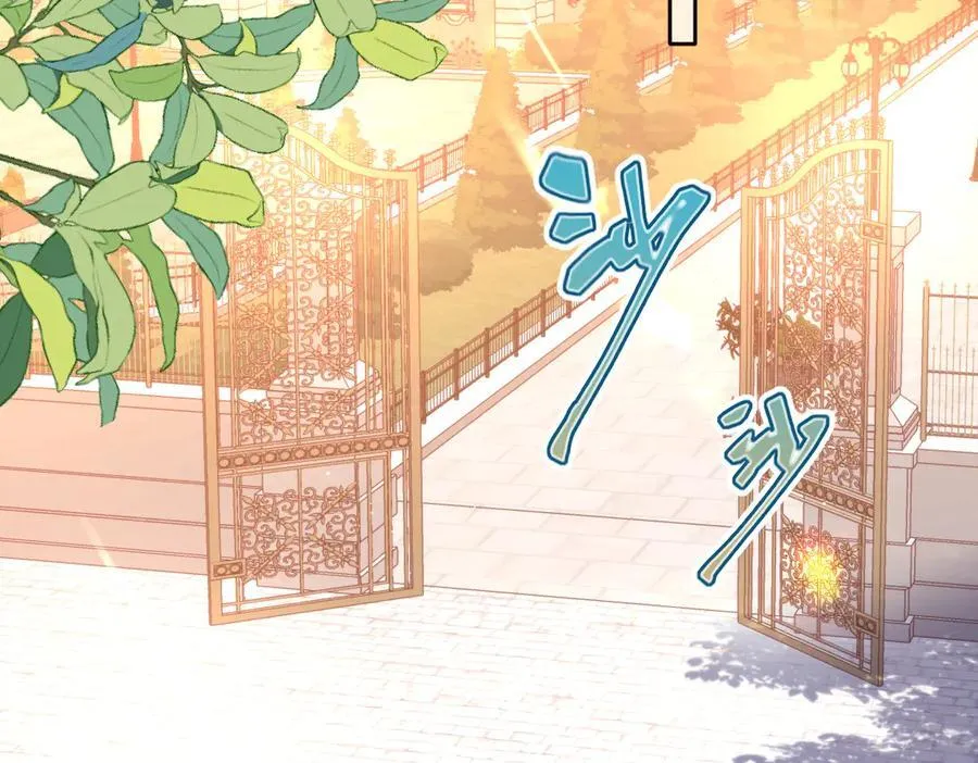 60 你没有机会了 第66页