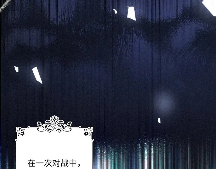 61 姐姐，不要放开我的手 第91页