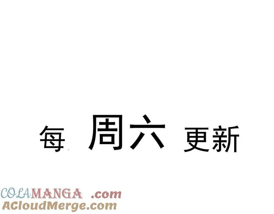 61 姐姐，不要放开我的手 第117页