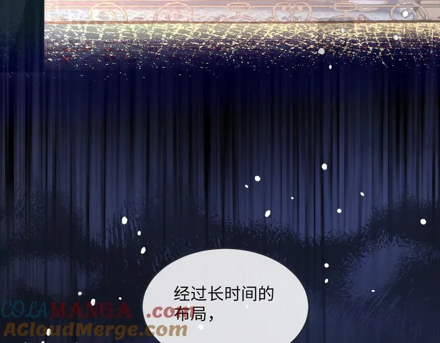 66 我来帮他选 第7页