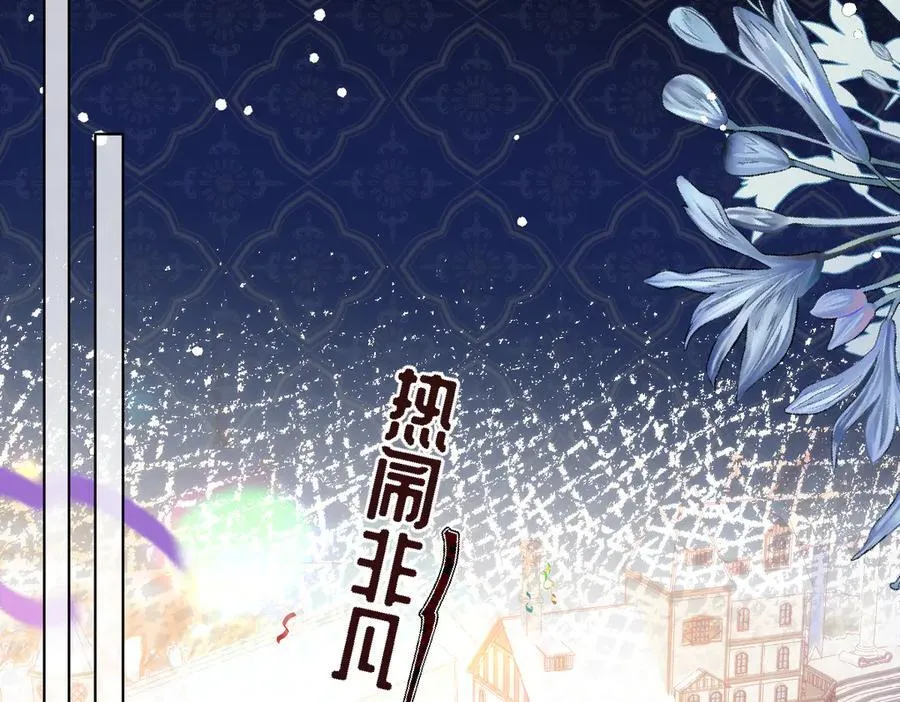 66 我来帮他选 第65页
