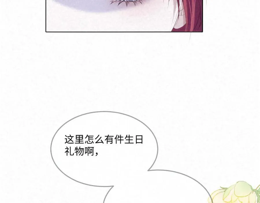 67 第9页