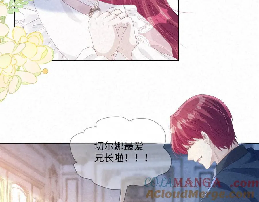 67 第13页