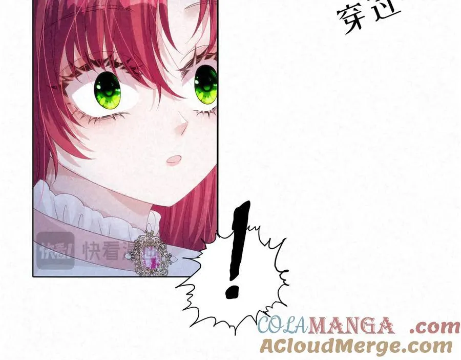67 第16页
