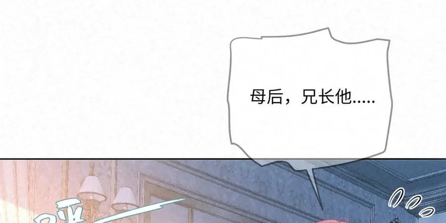 67 第20页