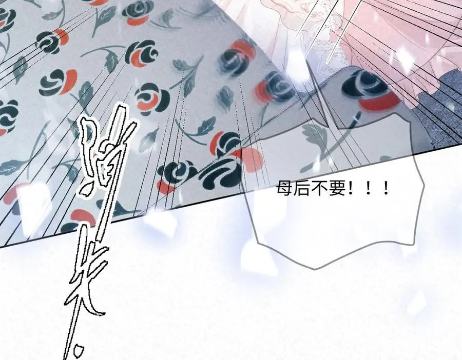 67 第24页