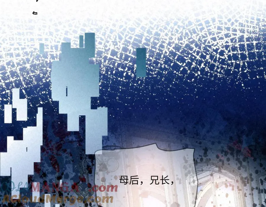 67 第25页
