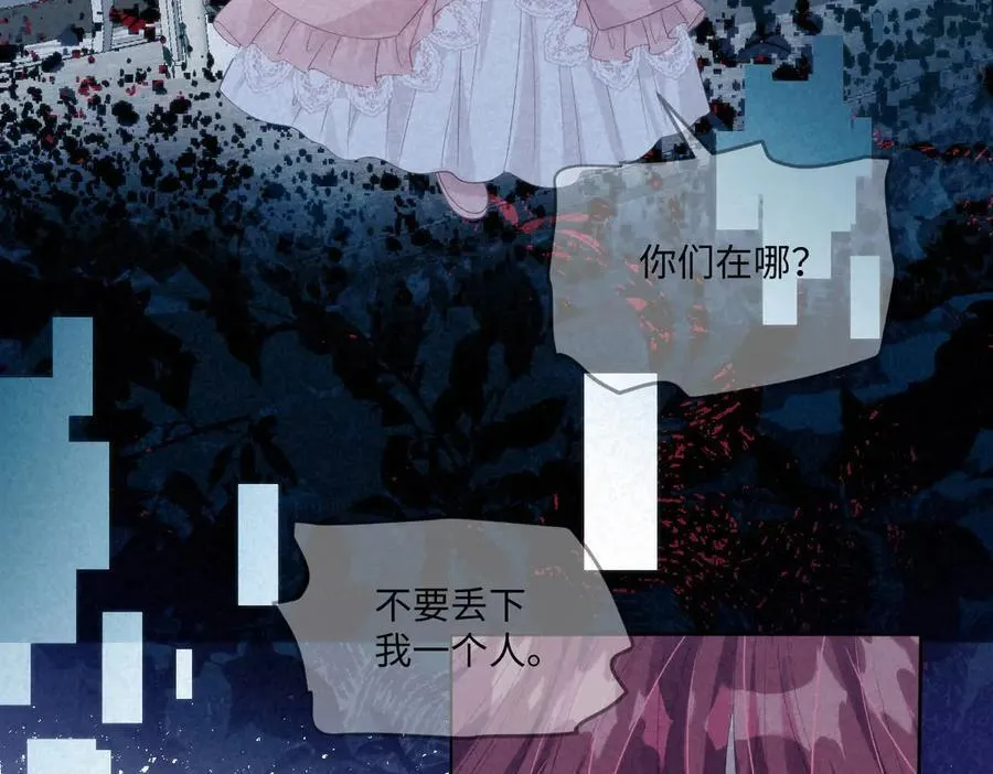 67 第27页