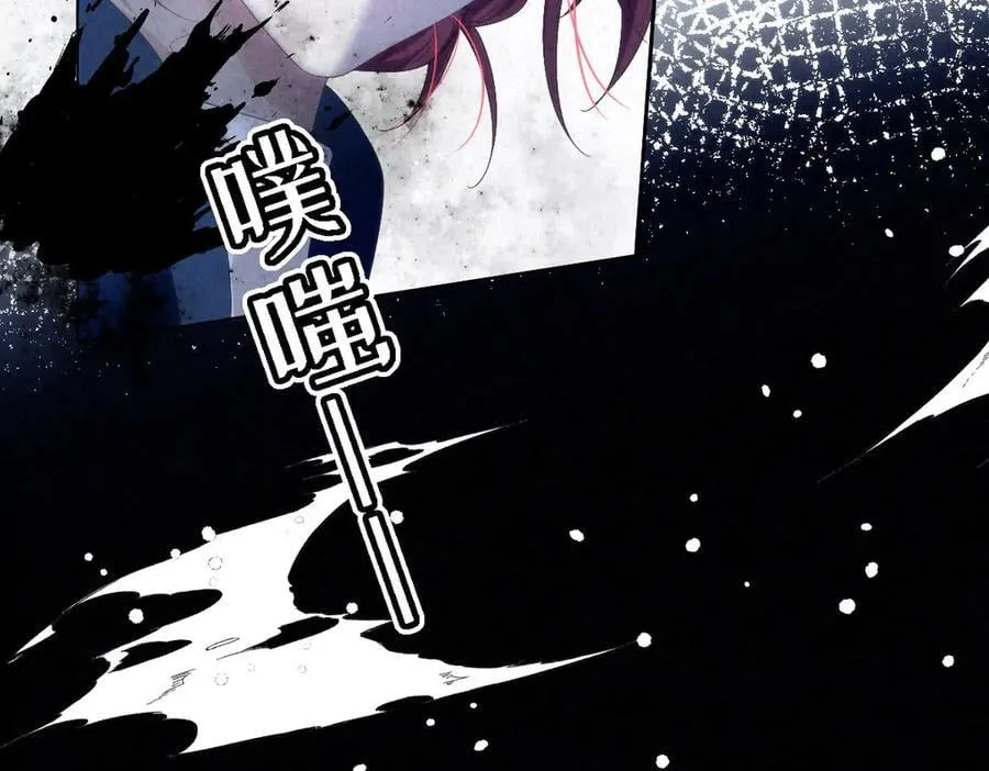 67 第38页