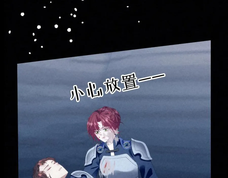 67 第39页