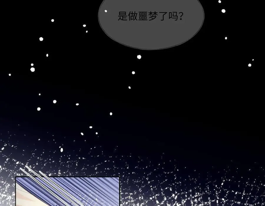 67 第51页