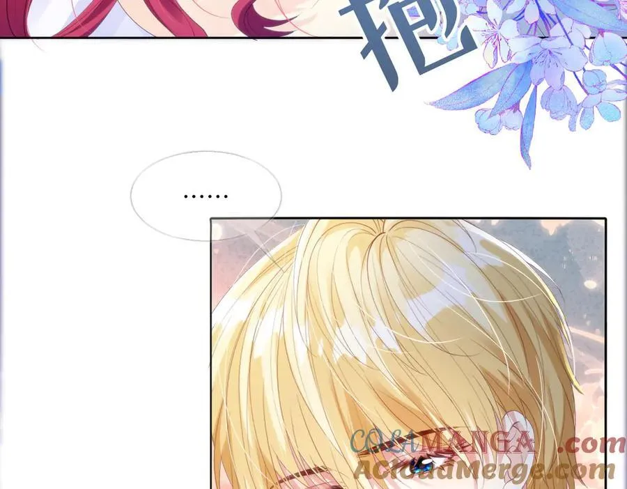 67 第55页
