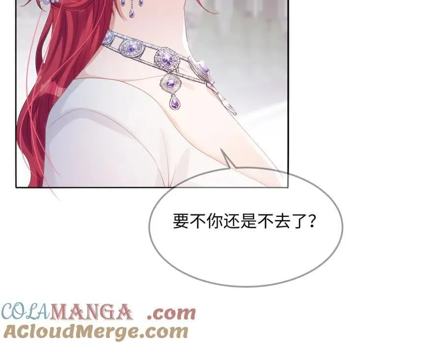 67 第76页