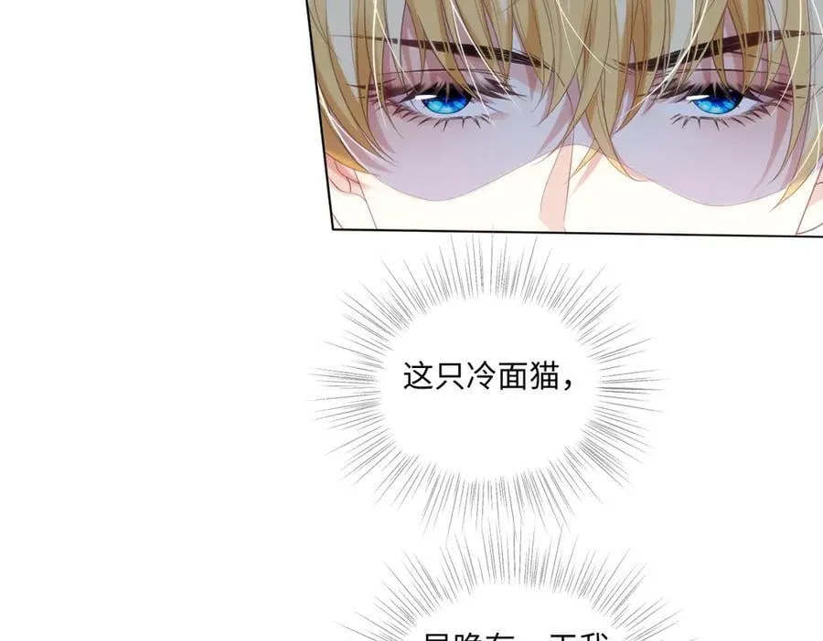 67 第87页