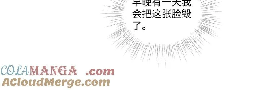 67 第88页