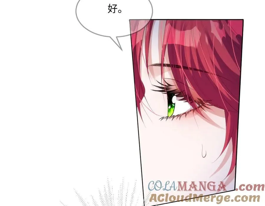 68 第7页