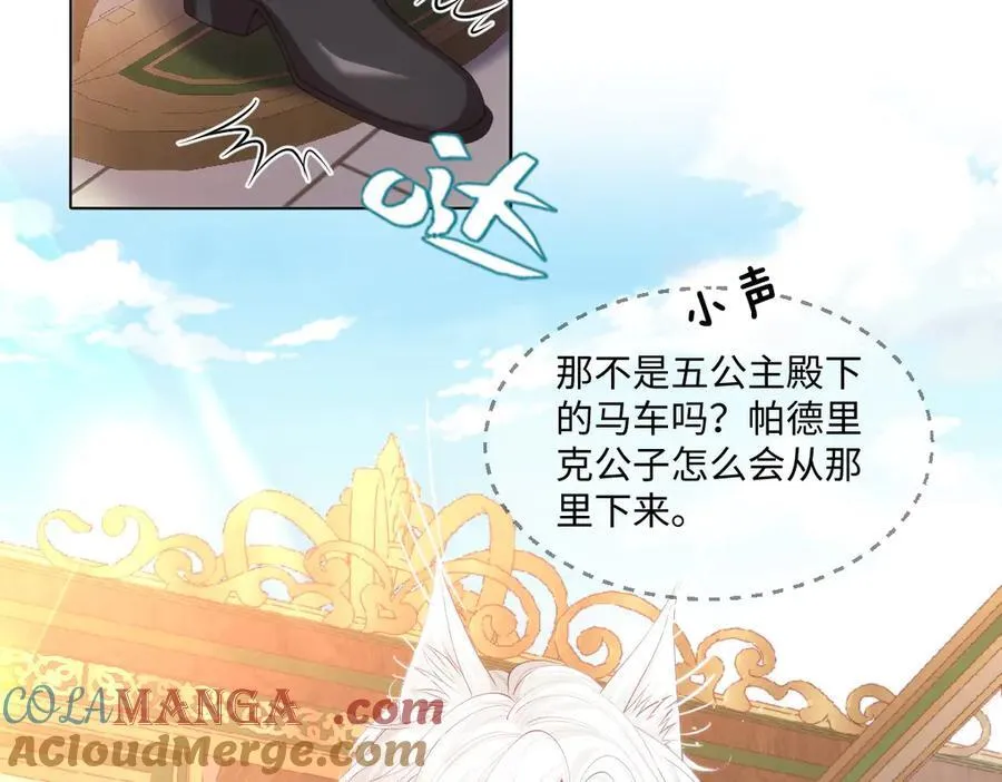 68 第13页