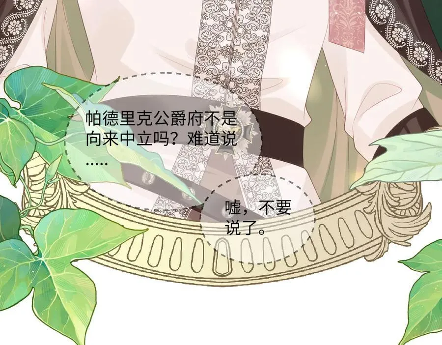 68 第15页
