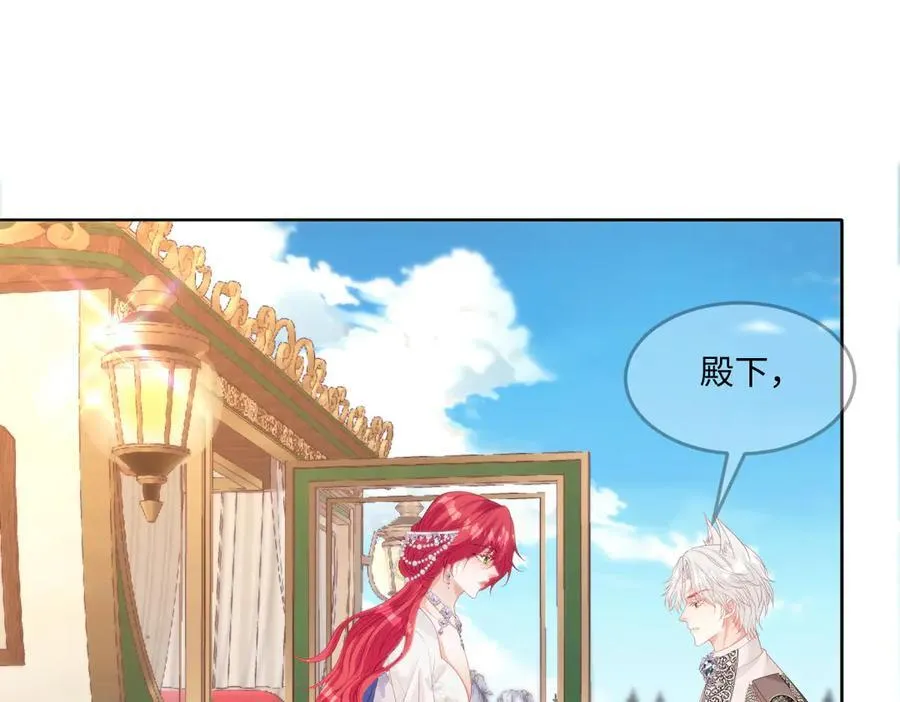 68 第17页